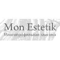 Фото клиники: Мон Эстетик