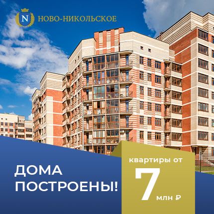 Сбербанк на Проспекте Юных Ленинцев Подольск График Работы • Дополнительный офис 904001804