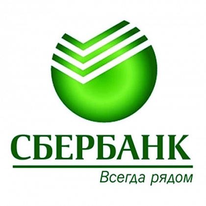Сбербанк на Среднем проспекте В.О., доп. офис 9055/01821. Санкт-Петербург.