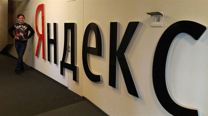 Сбербанк покупает &laquo;Яндекс&raquo;: сделка века укрепит позиции РФ и станет кошмаром для американских инвесторов