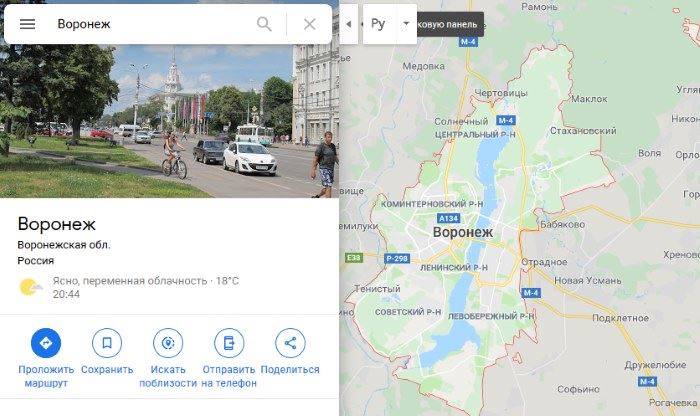 Какое Отделение Сбербанка Работает в Субботу в Махачкале • Есть ли альтернатива