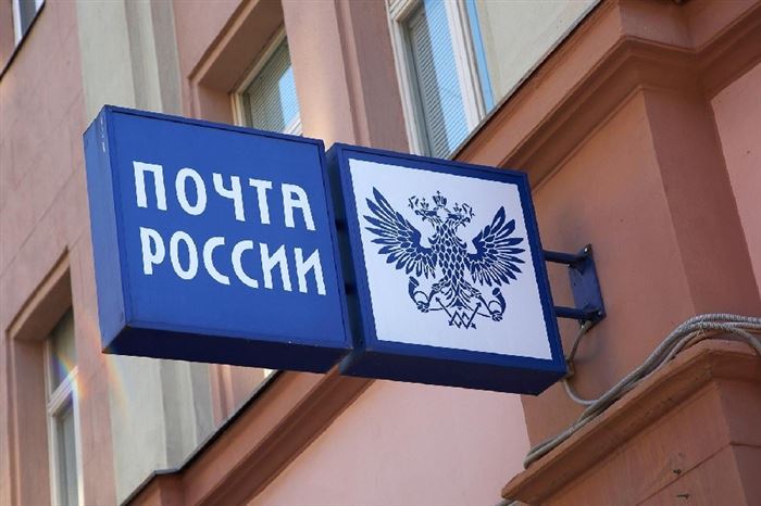 как перевести деньги в крым