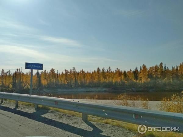 Экскурсия по г. Новый Уренгой (Россия, Ямало-Ненецкий АО) фото