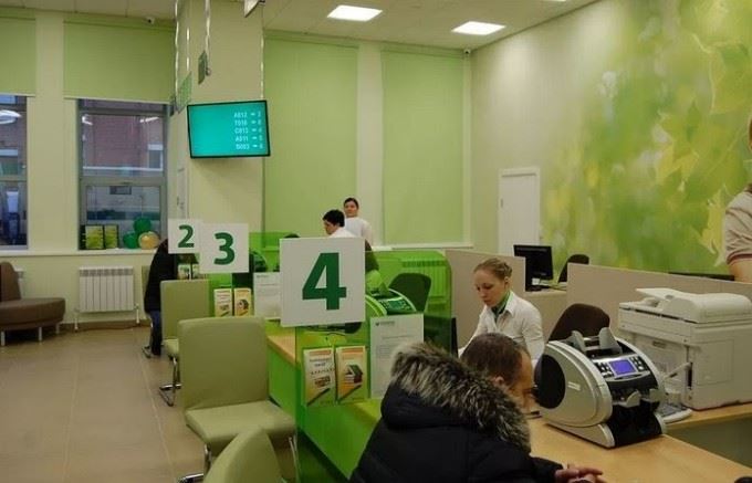 Если Закончился Срок Действия Кредитной Карты Сбербанка а на Счету Есть Деньги Что Делать • Банковский сбой