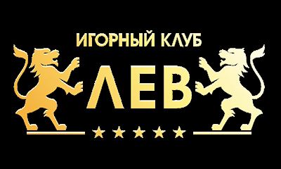 Lev logo