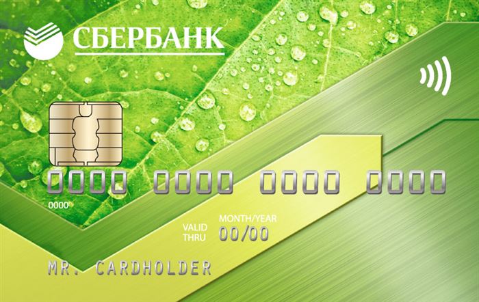 моментальная карта сбербанка что это такое плюсы и минусы