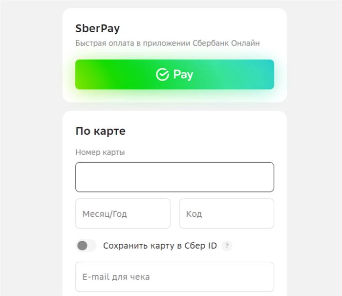 Как подключить подписку Сбер Прайм?