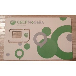 Сбербанк Мобайл на Базе Какого Оператора Работает в Москве • Основные условия