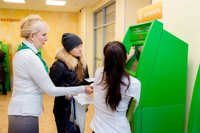 Работа Сбербанка в новогодние праздники 2024